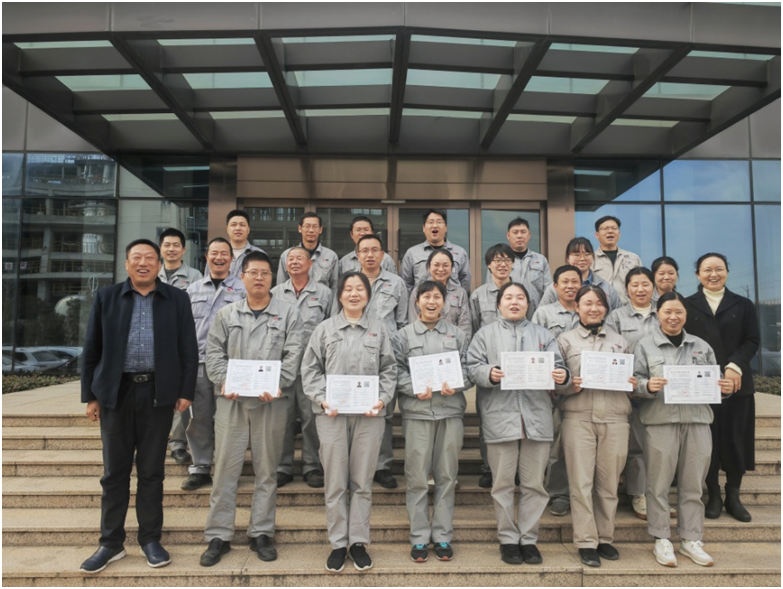2023年3月 公司首批職業(yè)技能等級認定工作圓滿完成(圖1) image.png